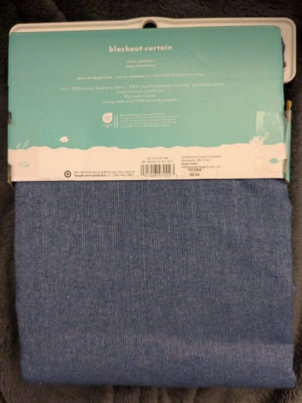 NWT Pillowfort 84